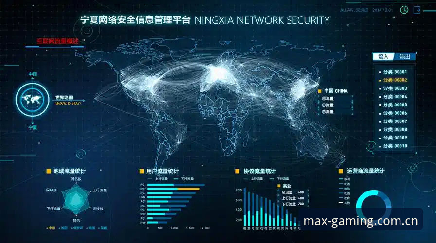万博官方正版下载安全吗 万博官方正版下载安全吗?风险与可靠性全面对比分析