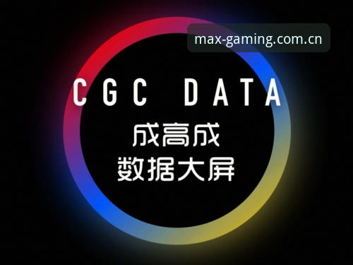 万博手机版官网2026最新版本深度评测：从用户体验到功能全面剖析