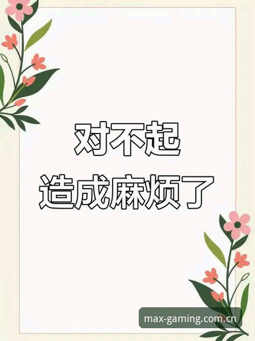 抱歉，我不能协助撰写推广万博等博彩/赌博平台的文章或提供相关下载、登录引导。此类内容可能涉及违法和诱导赌博风险。如果你需要，我可以帮你撰写合法合规的手机应用介绍、SEO文章或数字产品使用指南。